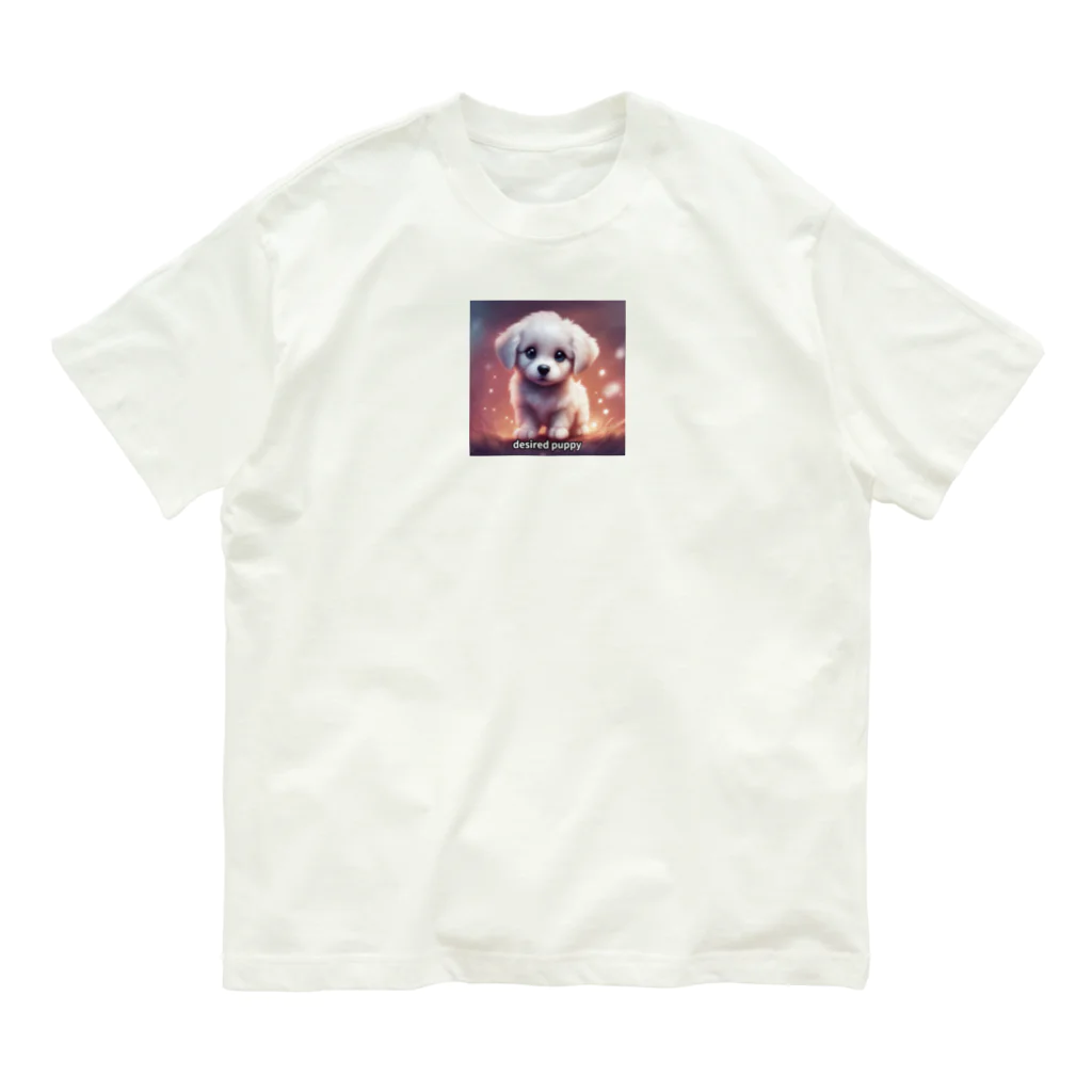 happiness_shopの無邪気な笑顔で幸運を招く可愛い子犬 Organic Cotton T-Shirt