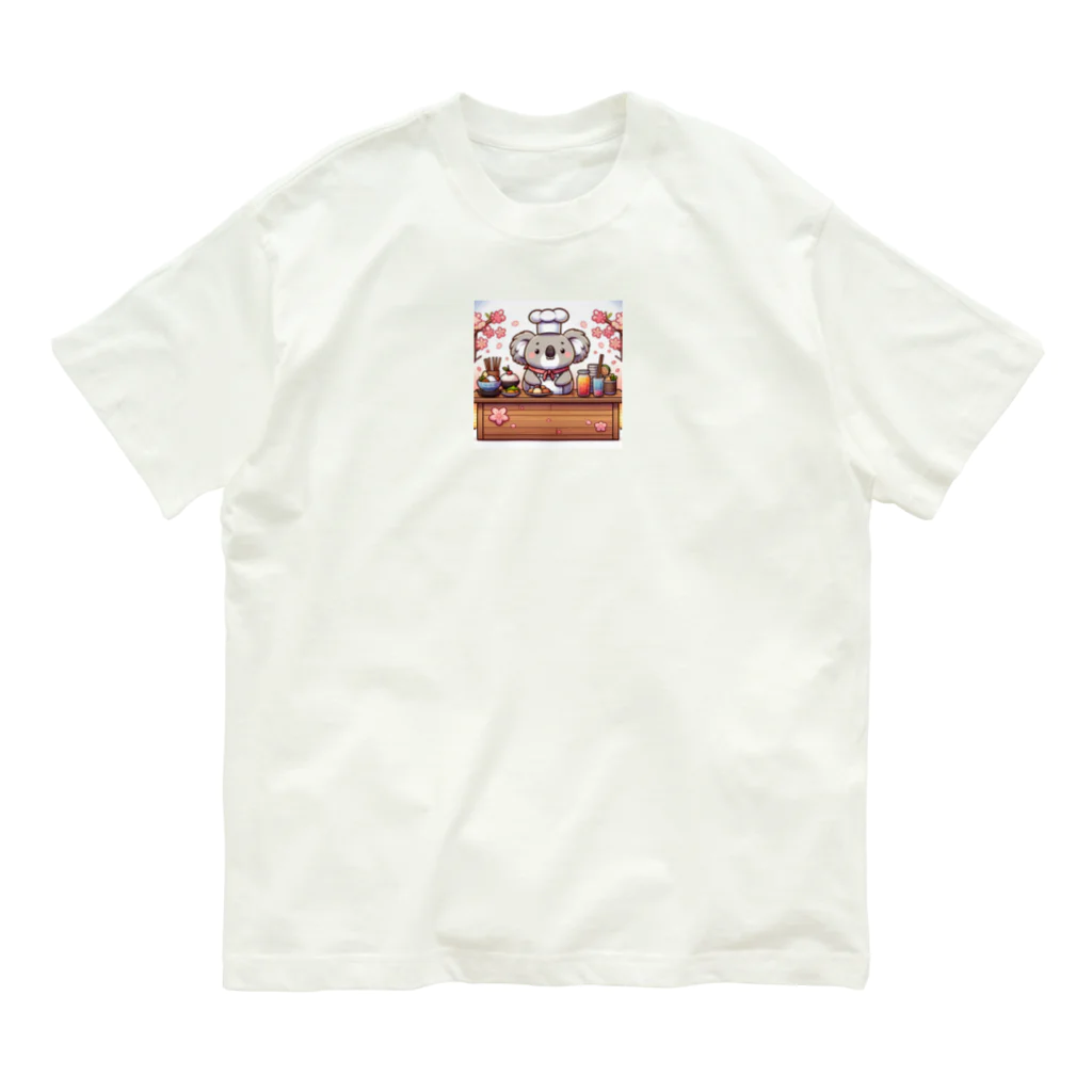 ひまやねんのコアラ オーガニックコットンTシャツ