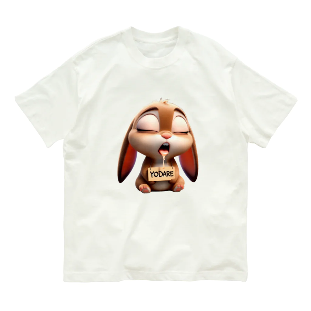 ヨダレ屋のよだれうさぎのリリー オーガニックコットンTシャツ