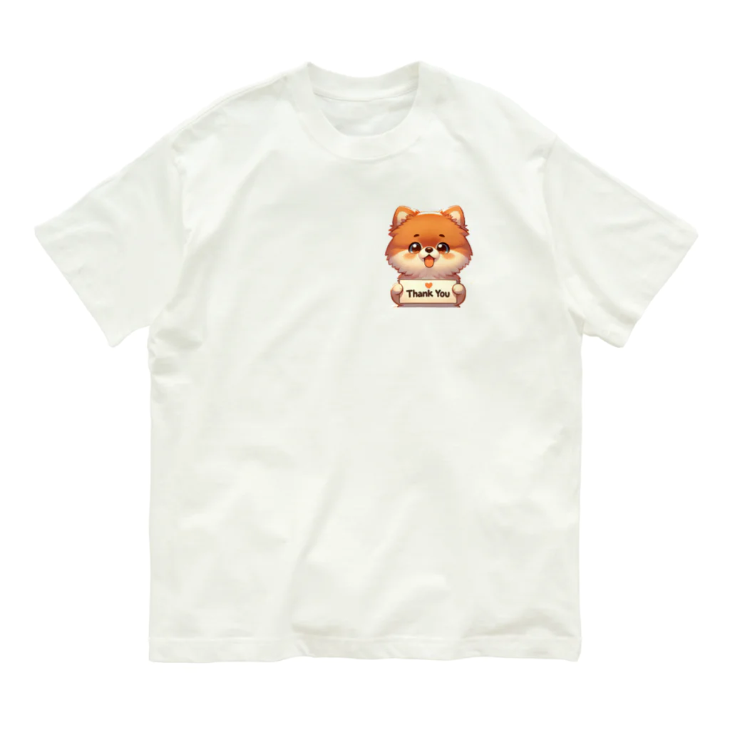 ぷるぱらの【ぽめちい】シリーズ （Thanks バージョン） Organic Cotton T-Shirt