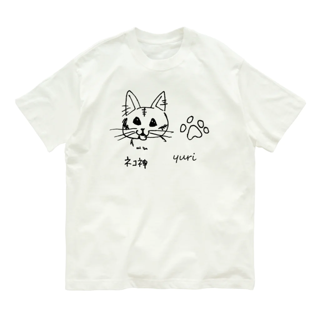 yuritomeのネコ神　(チャーちゃん)　ユリ作品２ オーガニックコットンTシャツ