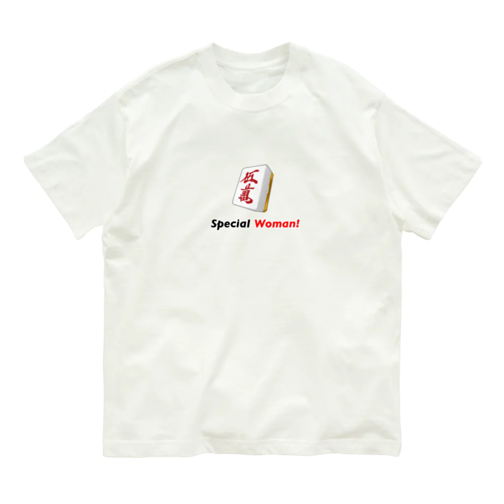 井M屋のSpecial Woman! Organic Cotton T-Shirt