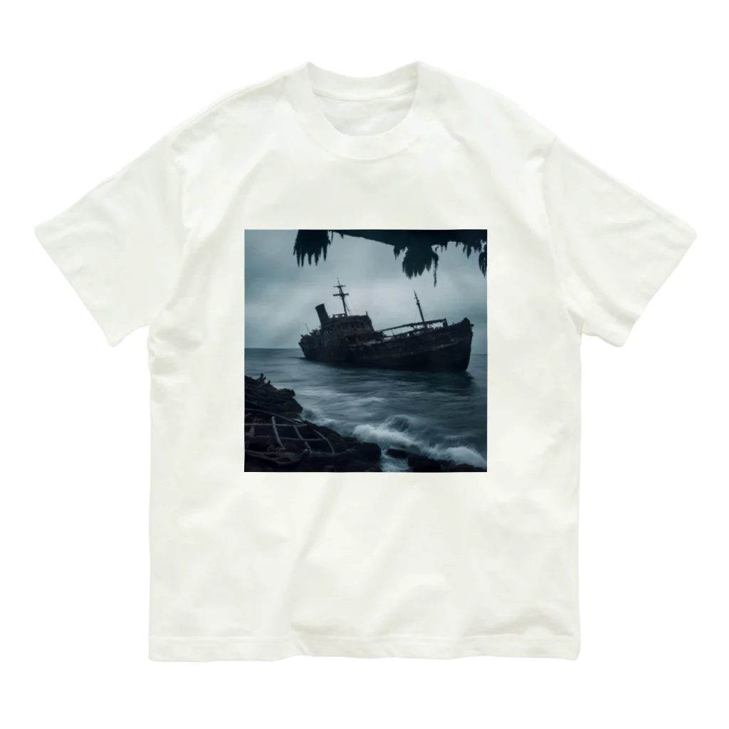Dark Fの暗黒の海に浮かぶ腐敗した船の墓場 オーガニックコットンTシャツ