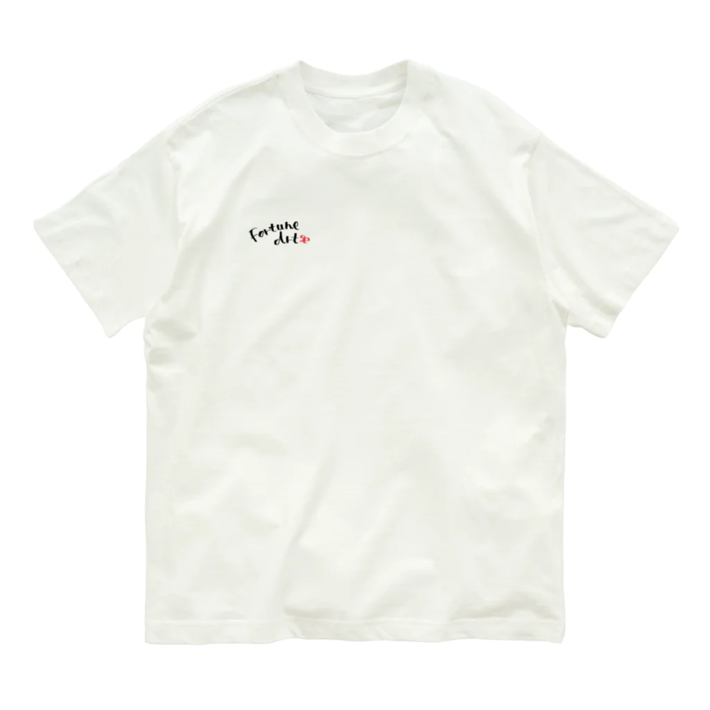 Poniponiの幸運の四つ葉 Organic Cotton T-Shirt