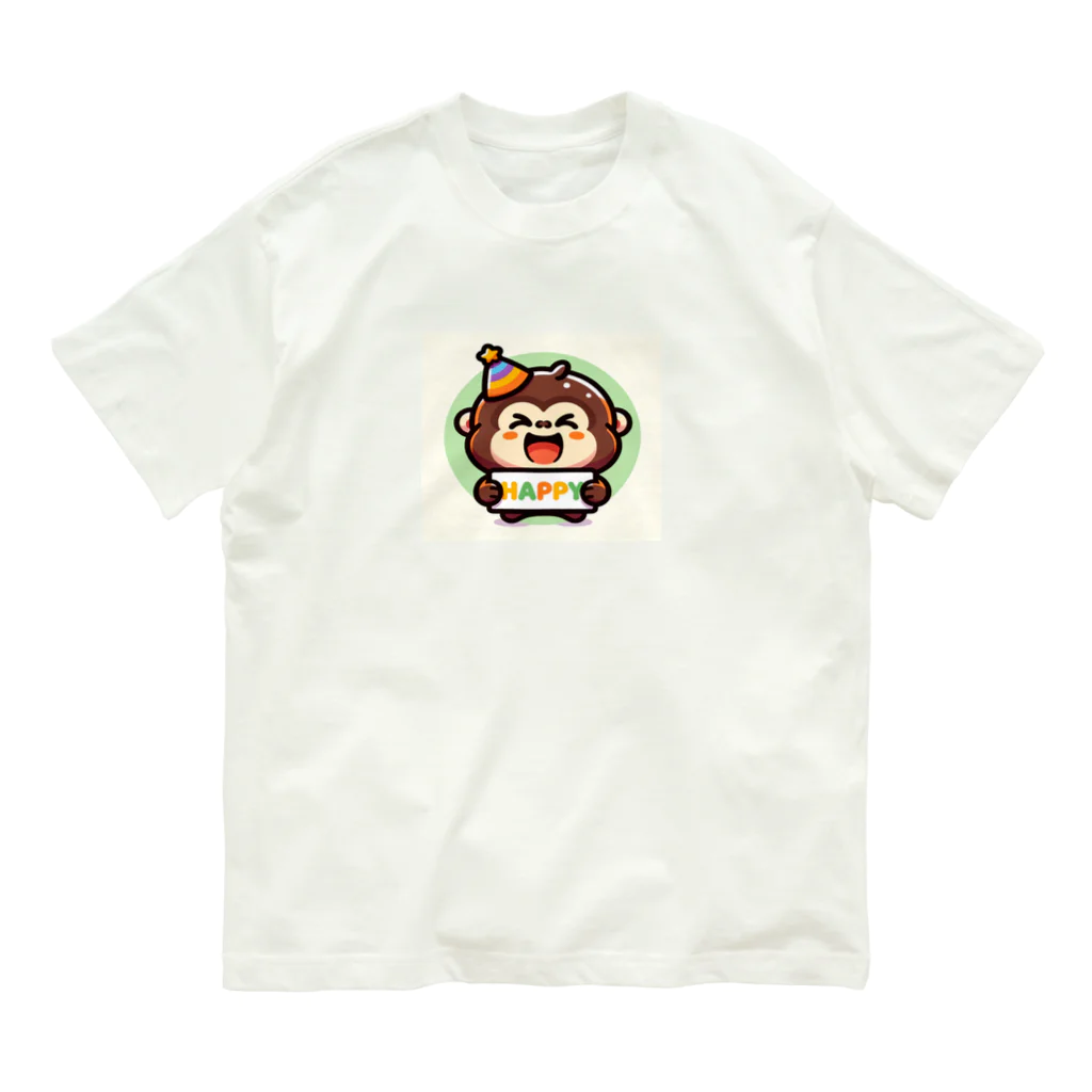 こけスライムのおみせのhappyゴリラ オーガニックコットンTシャツ