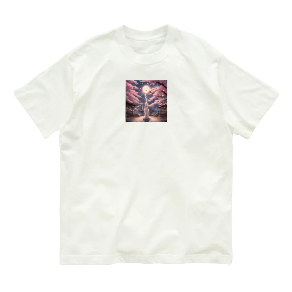 yu_yu_の幻想的な風景 オーガニックコットンTシャツ