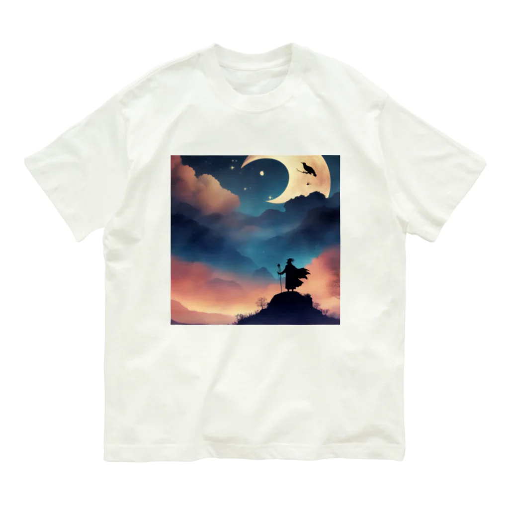 DISNの星の歌姫と失われた伝説 Organic Cotton T-Shirt