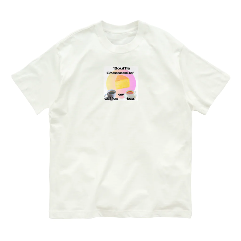 rokkakukikakuのスフレチーズケーキ Organic Cotton T-Shirt