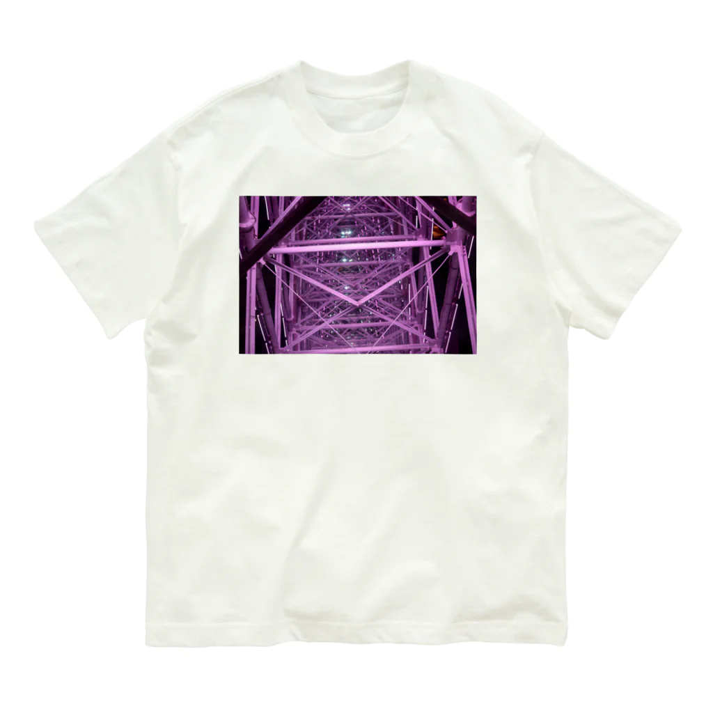 ぶりちゃんの見上げたらYOKOHAMA Organic Cotton T-Shirt