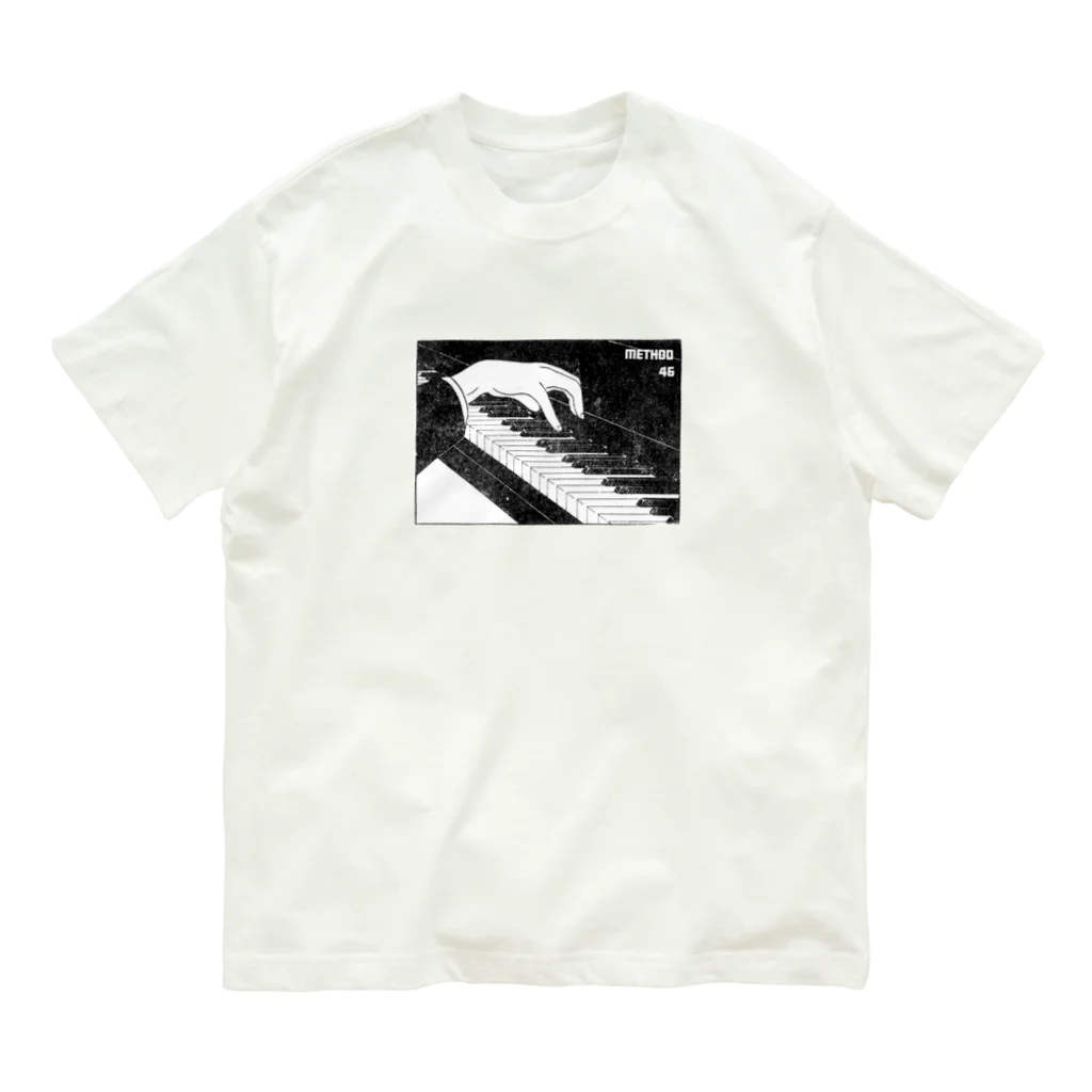 音楽と鳥舎のPIANO METHOD #46 オーガニックコットンTシャツ