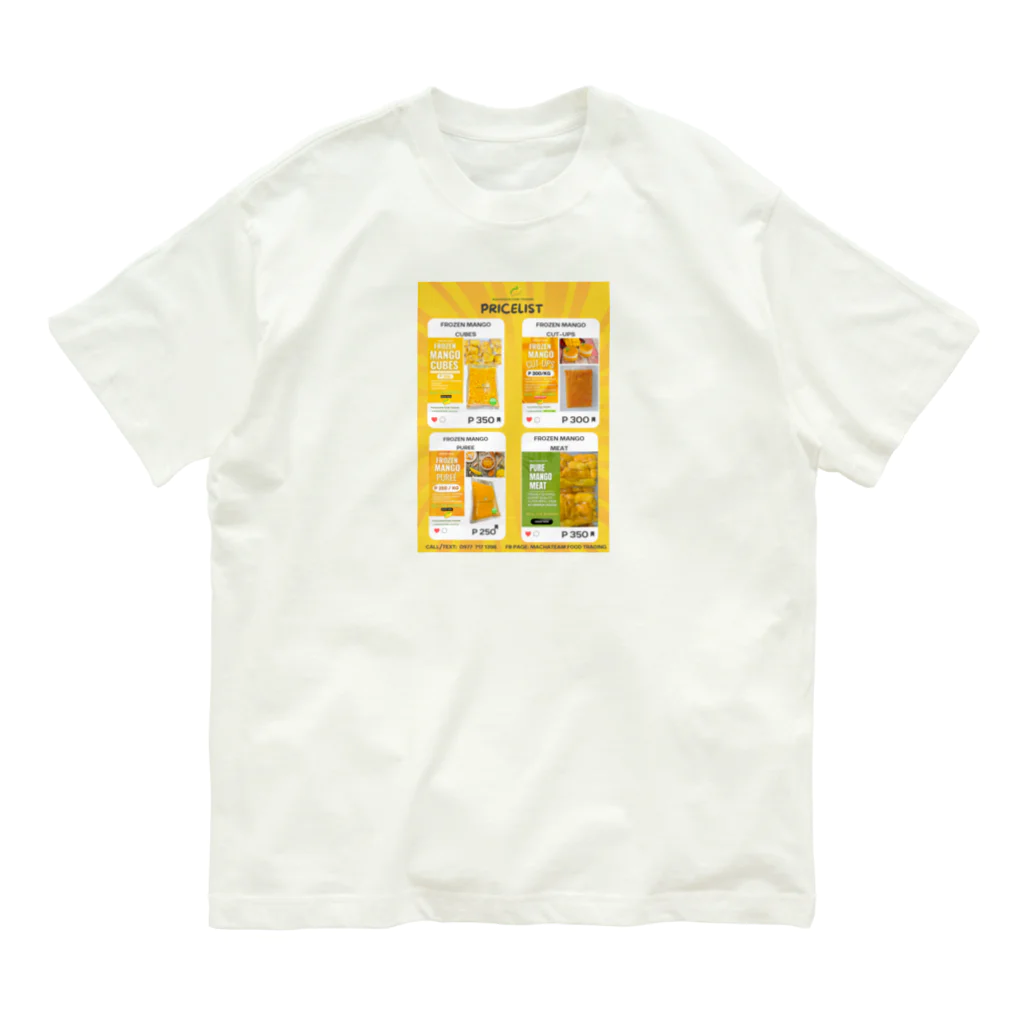 Juliajuliaの夏の恋人、冷凍マンゴーが勢揃い！ Organic Cotton T-Shirt