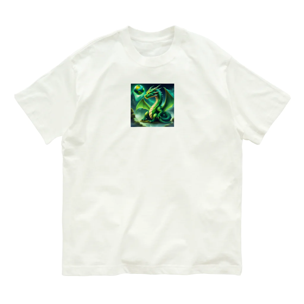 あるまるんじゃん！のアルドラくん Organic Cotton T-Shirt