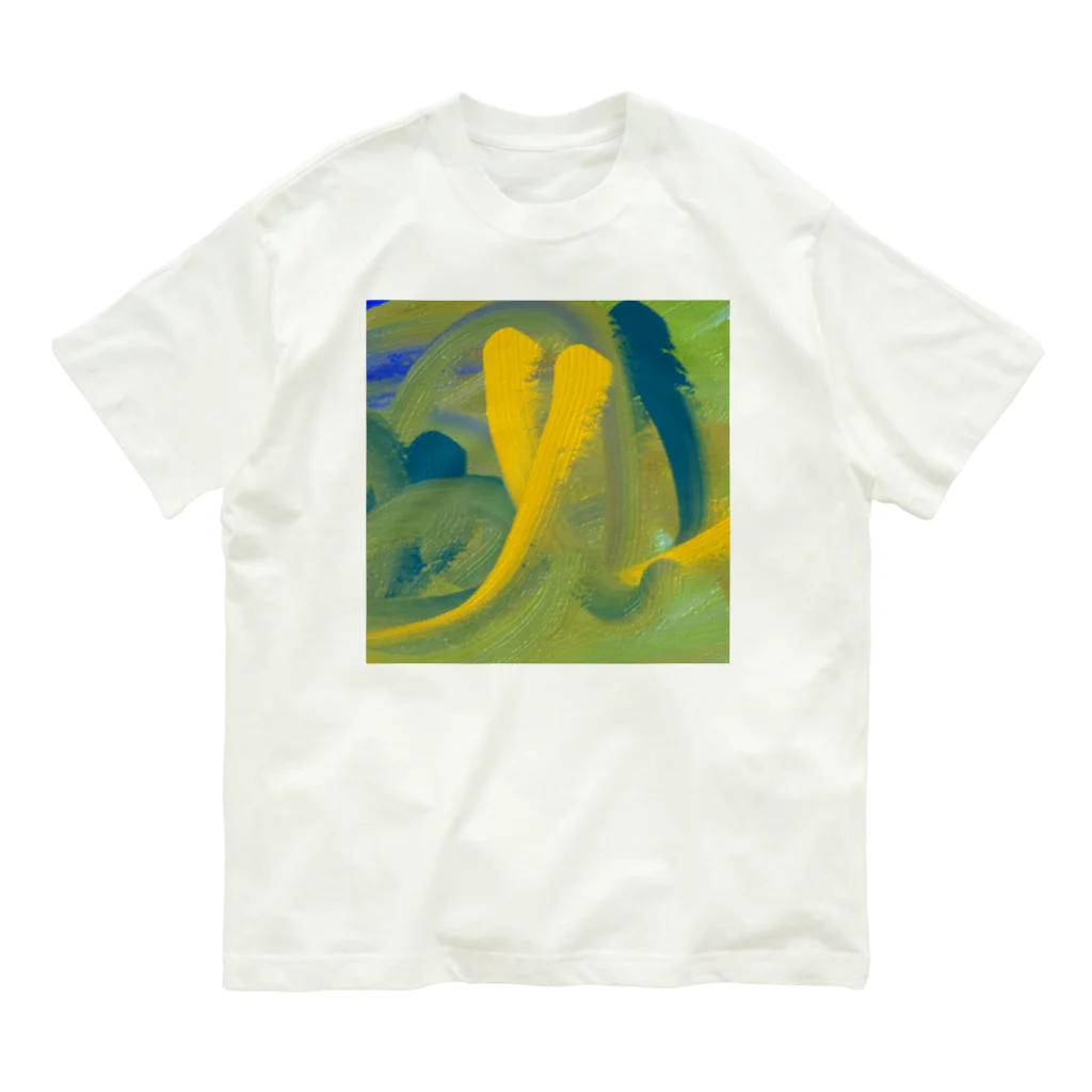 納豆ごはんの緑と黄色と青緑の混色 Organic Cotton T-Shirt