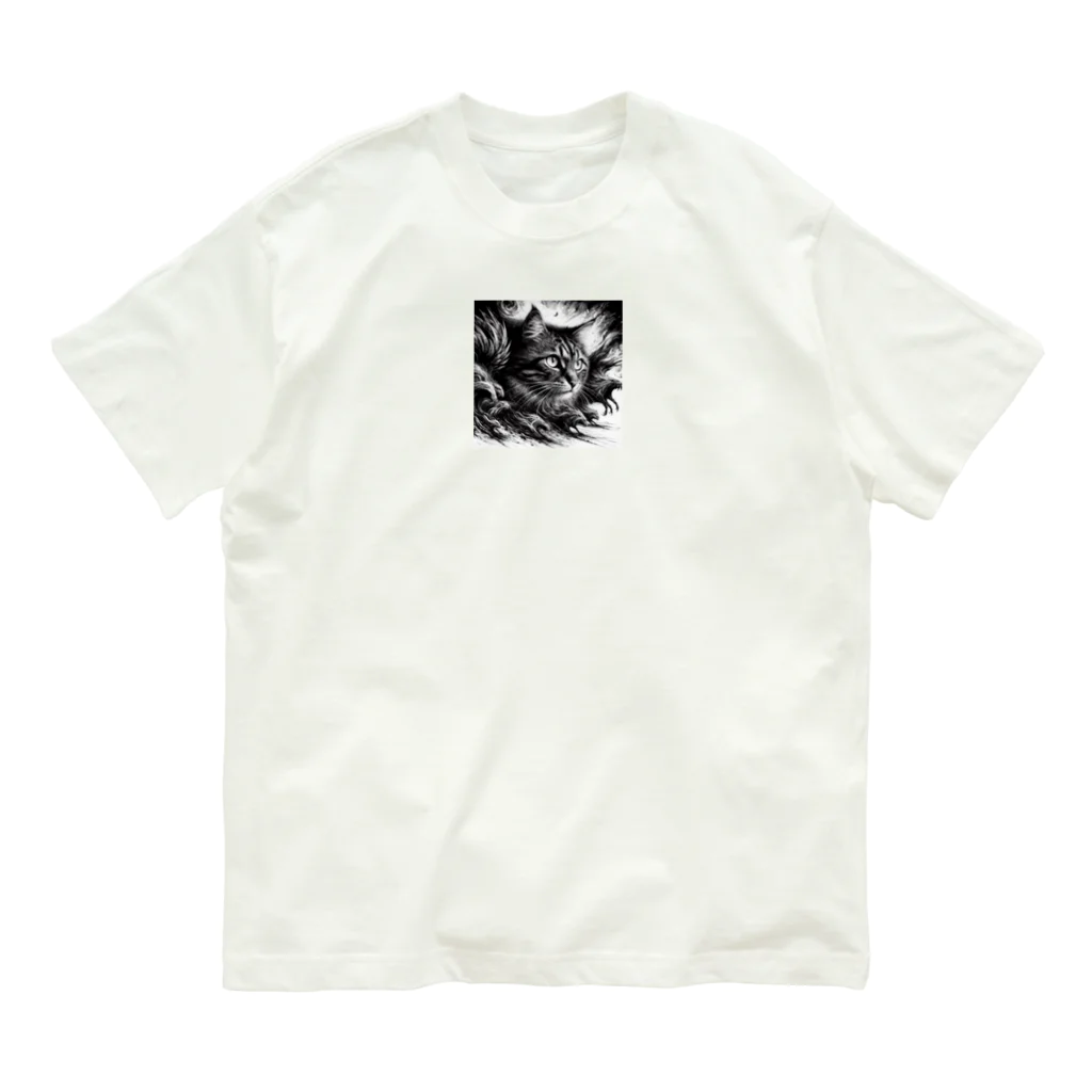 pimo244の躍動感ある、、ネコ Organic Cotton T-Shirt