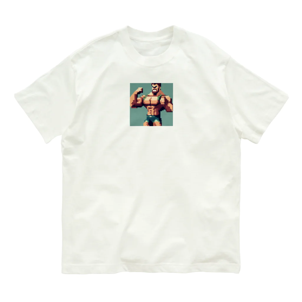 nakasato442のマッチョのドット絵６ オーガニックコットンTシャツ