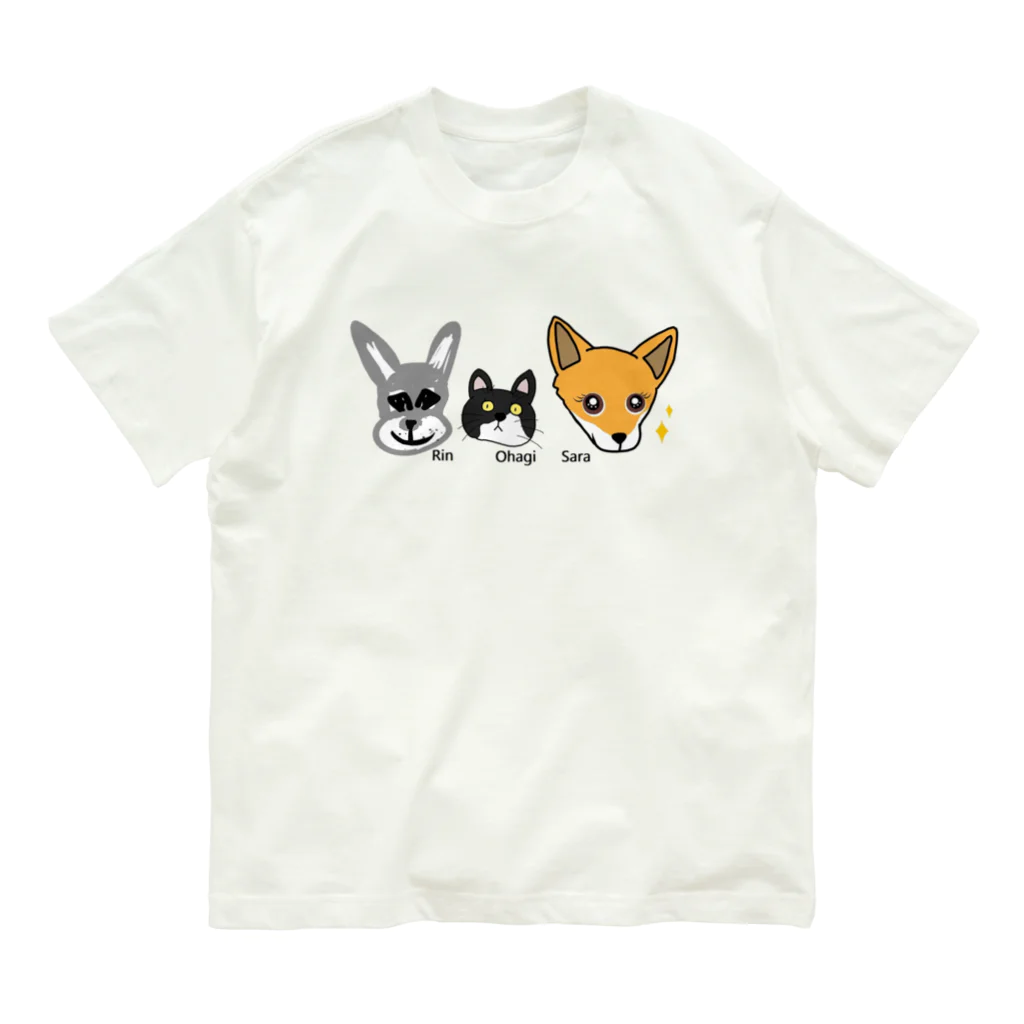 わんこと田舎暮らしのせいぞろい オーガニックコットンTシャツ