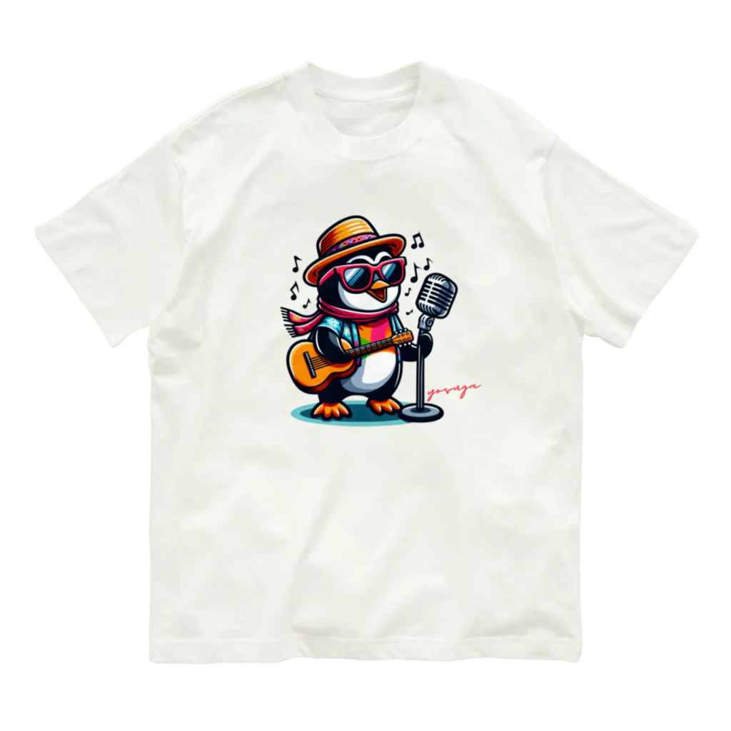 yosuga-aの陽気なペンギン オーガニックコットンTシャツ