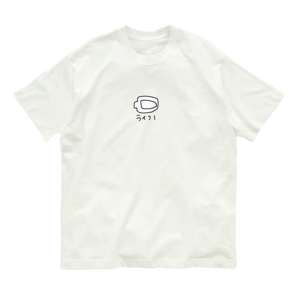 nachu_stayのらいふ1 Organic Cotton T-Shirt