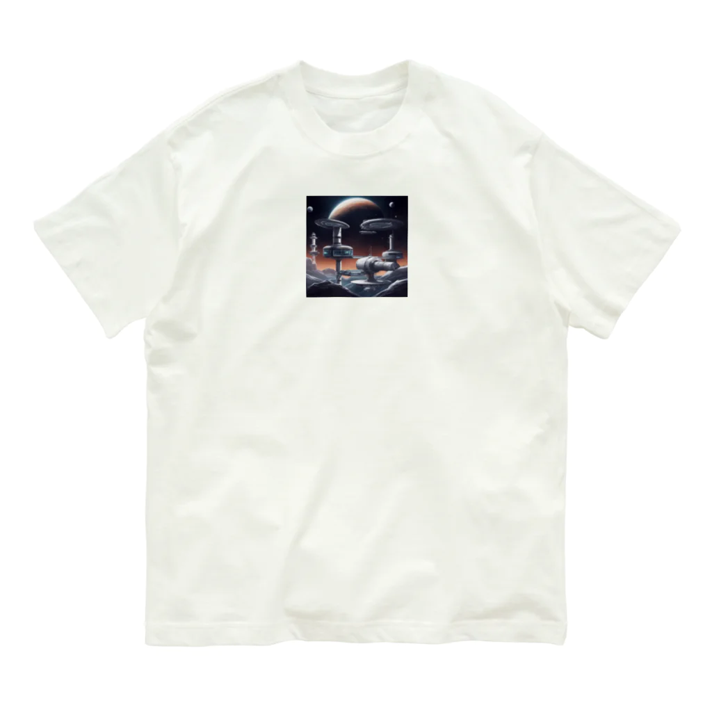 Banksy-sの1. Futura Space Station Organic Cotton T-Shirt