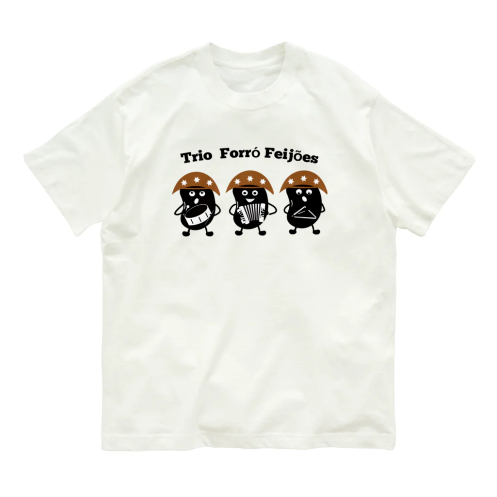 カイピリーニャshop「utubon」のTrio Forro Feijões オーガニックコットンTシャツ