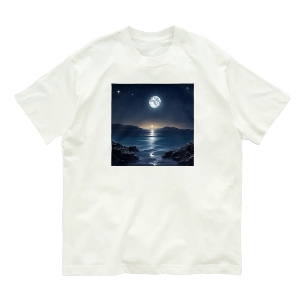 ウェブエンパイアのSea of Fantasia(海洋の幻想） Organic Cotton T-Shirt