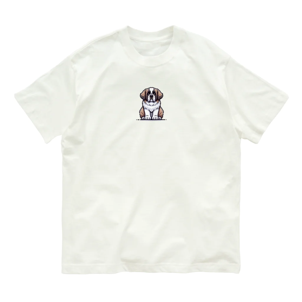 Kawaii あにまるこれくしょんのセント・バーナード【かわいい動物たち】 Organic Cotton T-Shirt