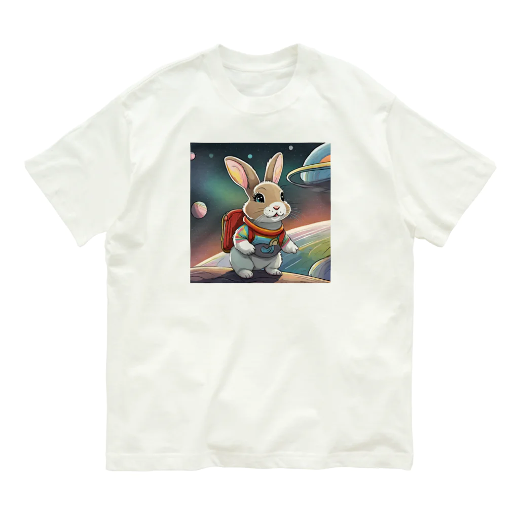 うさぎやの宇宙を旅するうさぎ2 Organic Cotton T-Shirt