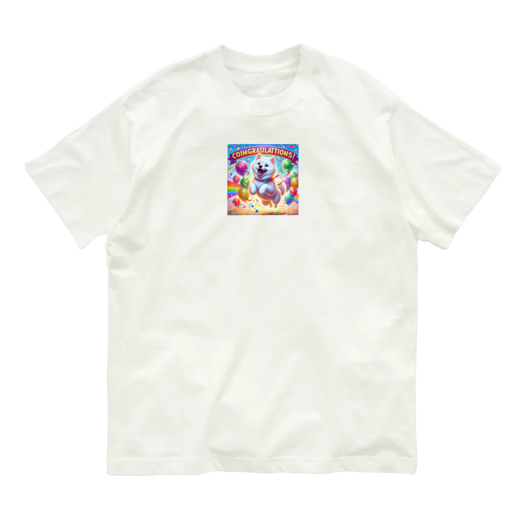 市来の喜ぶ柴犬 Organic Cotton T-Shirt