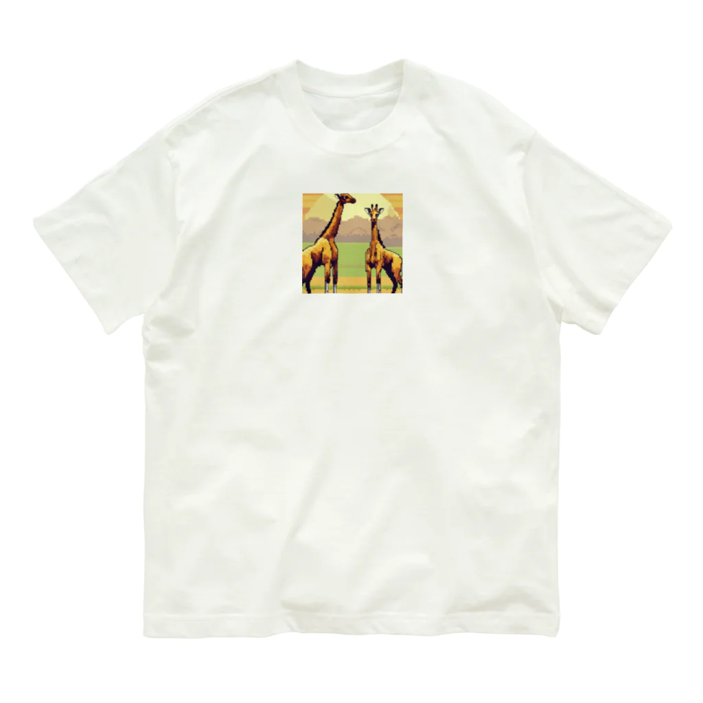 yopipidazeのキリンくん Organic Cotton T-Shirt