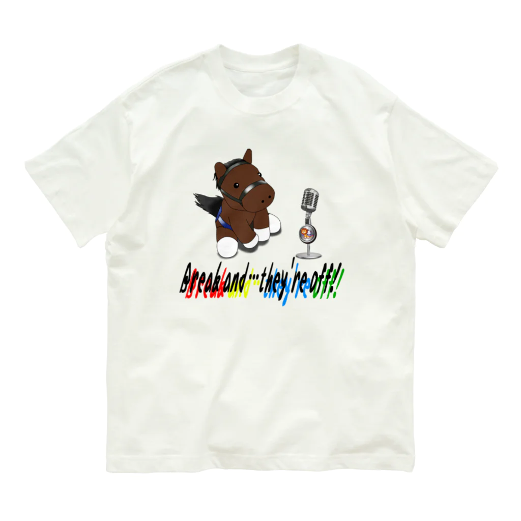 Hirameki_MairaのBreak and…they're off!（鹿毛） オーガニックコットンTシャツ