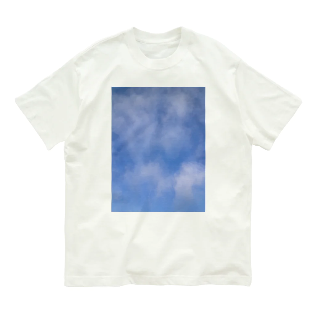 うたたね猫のそらみろ Organic Cotton T-Shirt