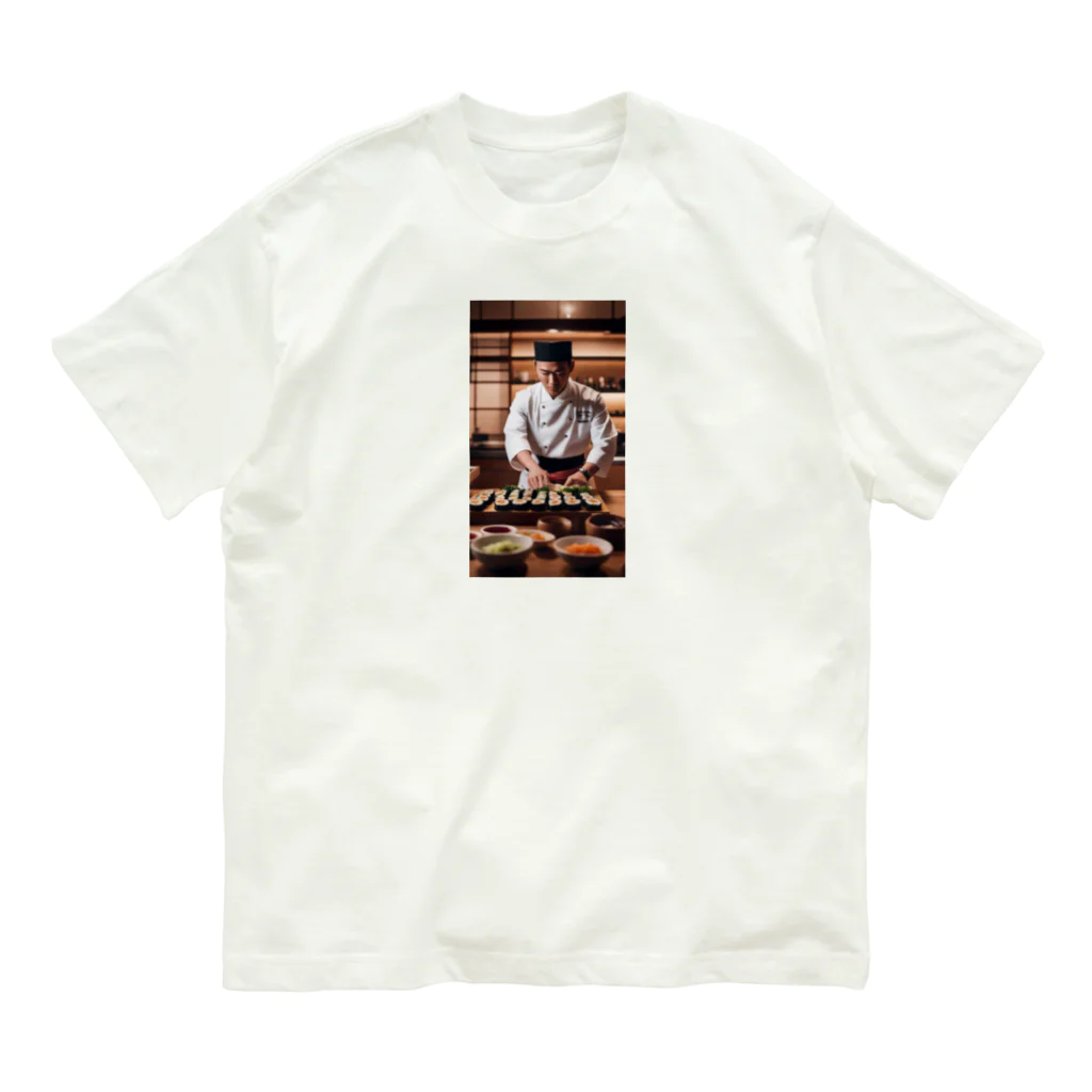 私の経験の匠の技 Organic Cotton T-Shirt