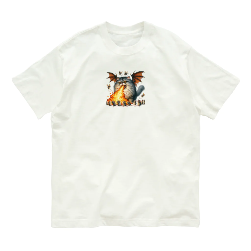 nekodoragonのブサカワ！火噴き猫ドラゴン　背景透過ver Organic Cotton T-Shirt