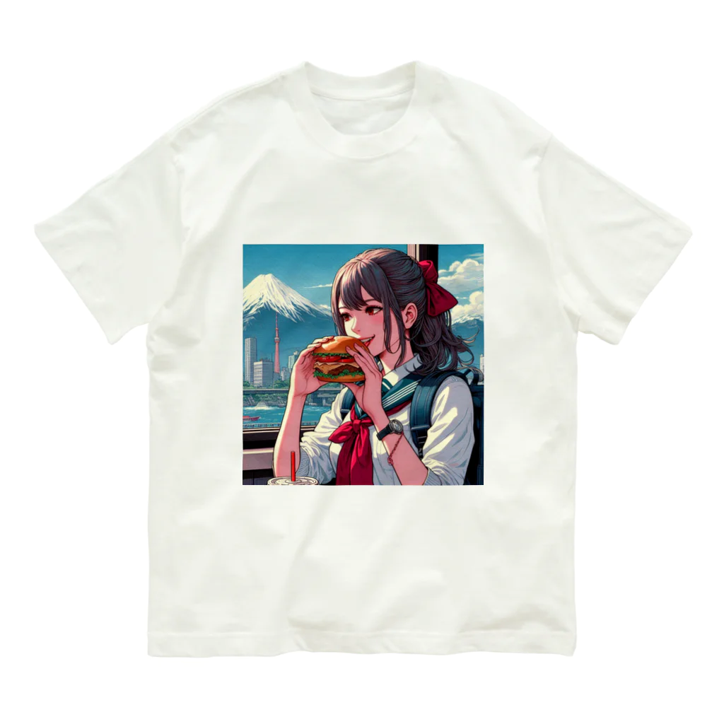 Sawadadaのハンバーガーと女子高生 Organic Cotton T-Shirt