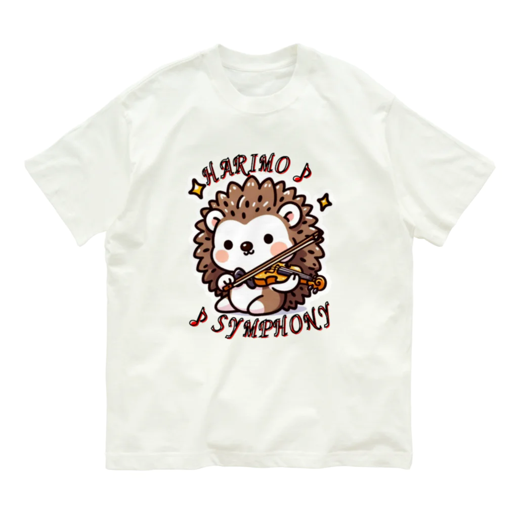 サンゴちゃん🎵のハリモ・シンフォニー オーガニックコットンTシャツ