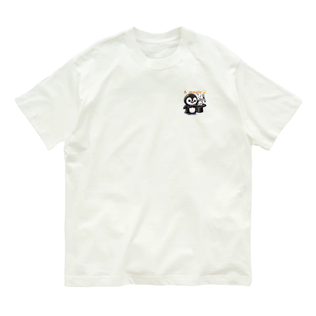 tsukino-utenaのおめかしPenguin、魔法使いになる。 Organic Cotton T-Shirt