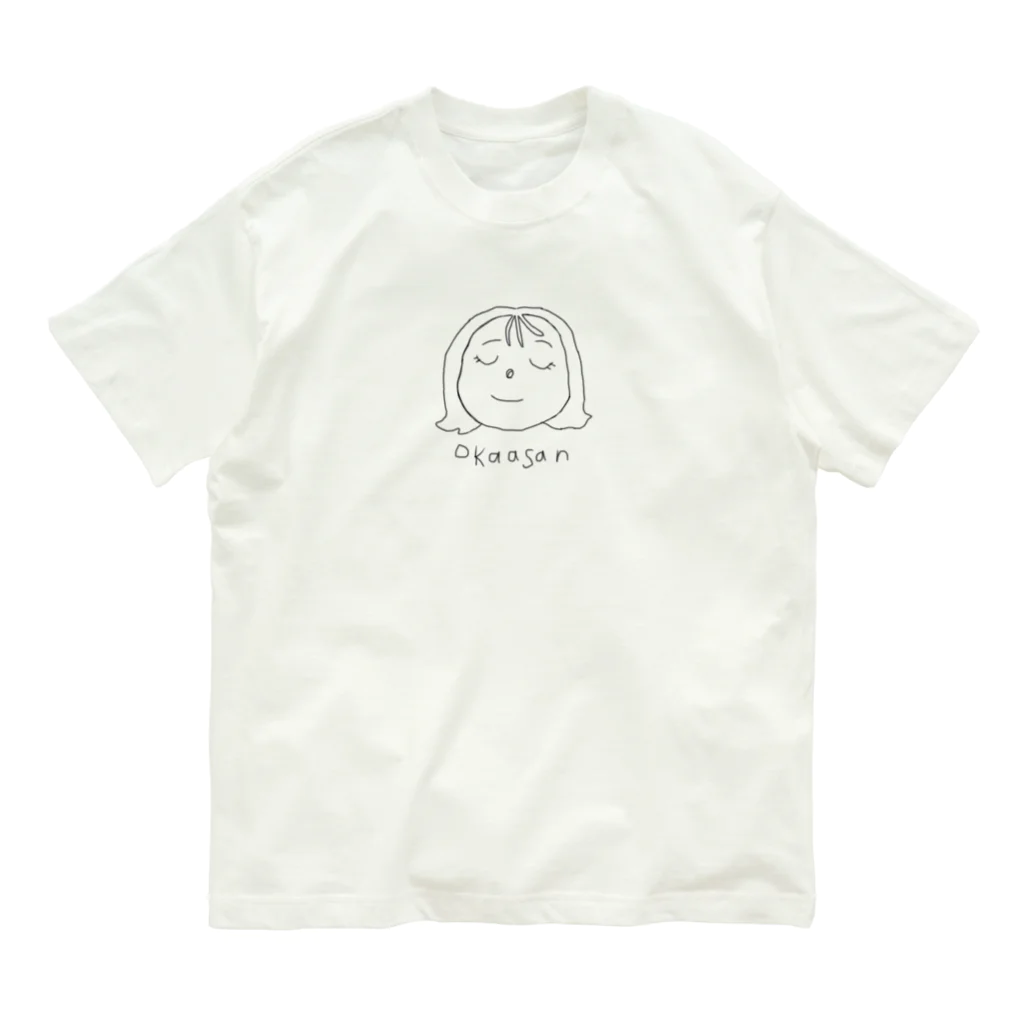 ティッシュティッシュの親子で身につけよう (おかあさん) Organic Cotton T-Shirt