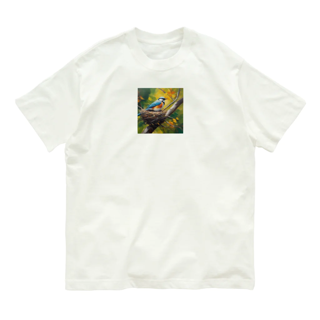 sora377の営巣している鳥 Organic Cotton T-Shirt