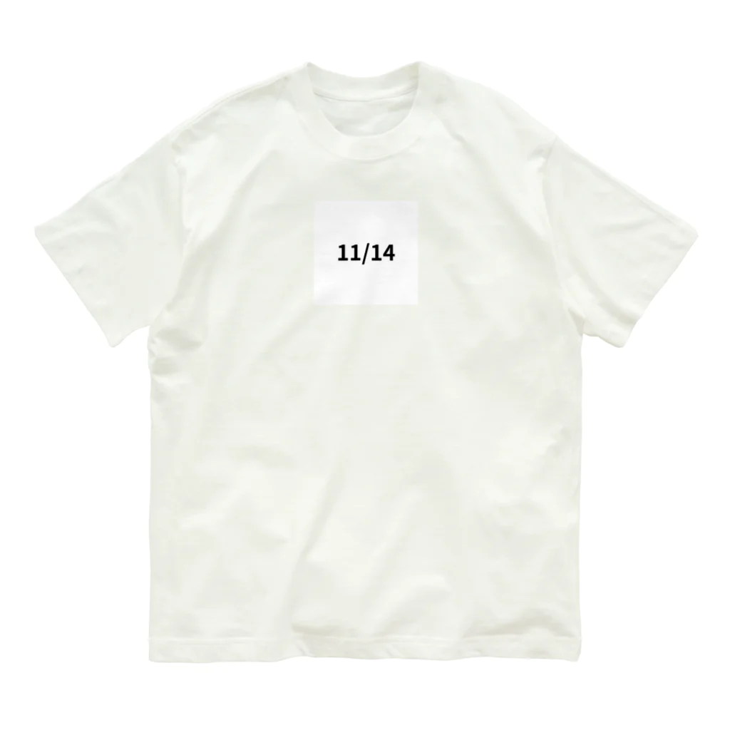 AY-28の日付グッズ　11/14バージョン オーガニックコットンTシャツ