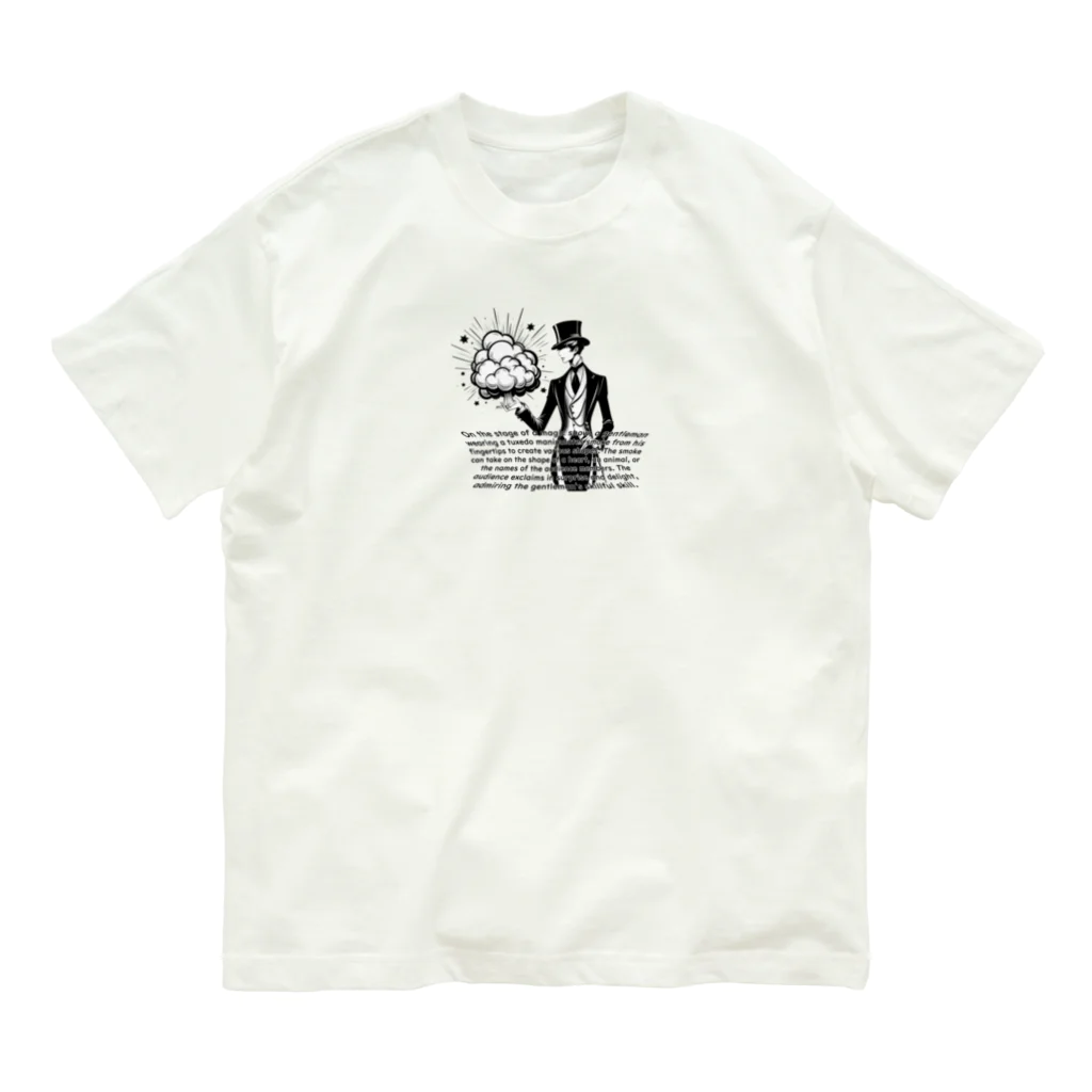 NamataのMagic from your fingertips - Smoke Artist Organic Cotton T-Shirt