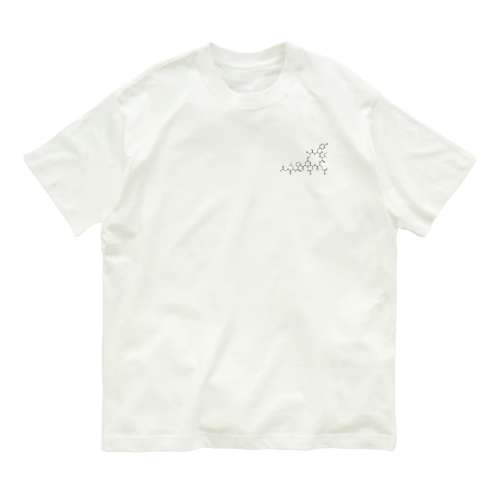 シンプルなケミカルたち。の愛情ホルモン オキシトシン (ブラック) Oxytocin (Black) Organic Cotton T-Shirt