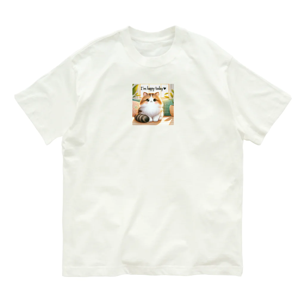Yuya-Naganoのとっても幸せそうなにゃんこ Organic Cotton T-Shirt