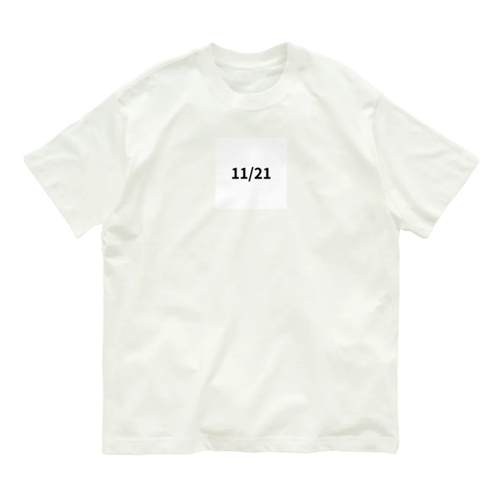 AY-28の日付グッズ　11/21 バージョン オーガニックコットンTシャツ