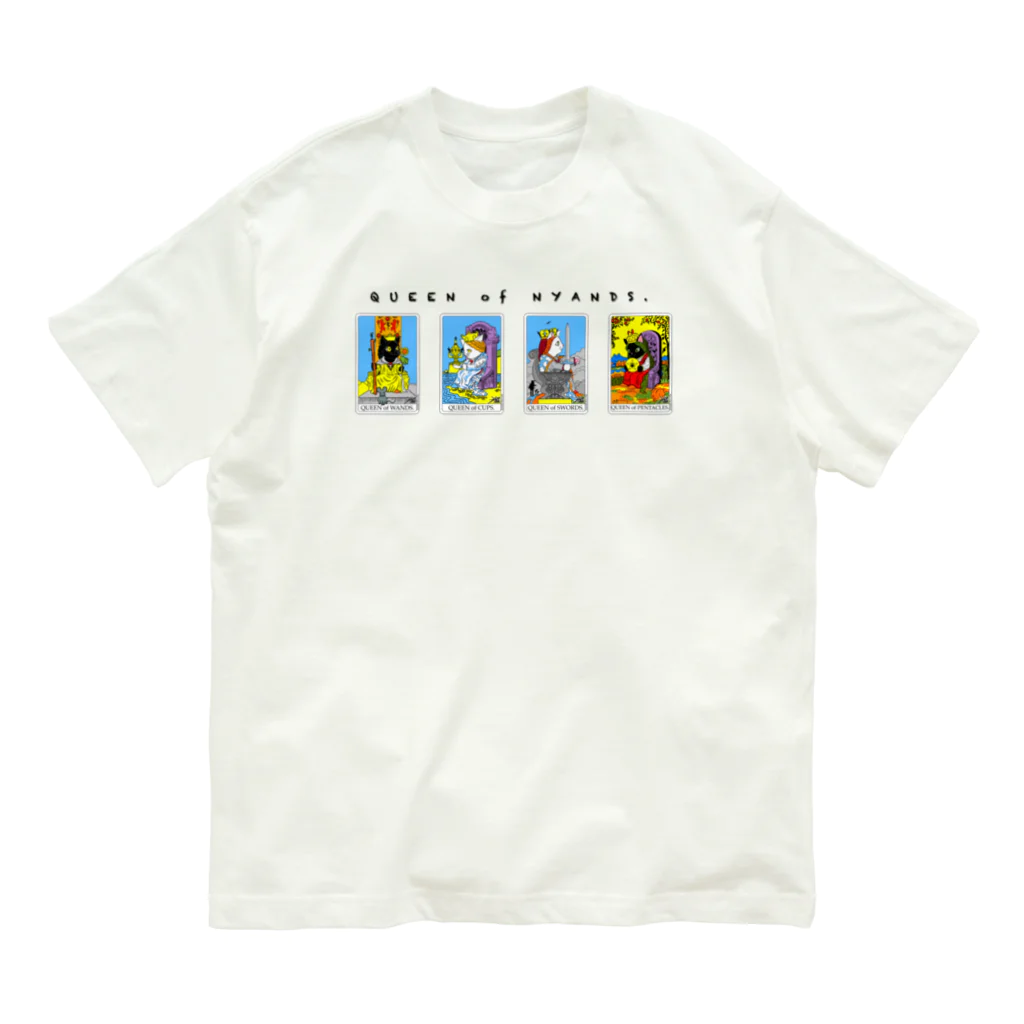 uranaieshiのQUEEN of NYANDS.  オーガニックコットンTシャツ