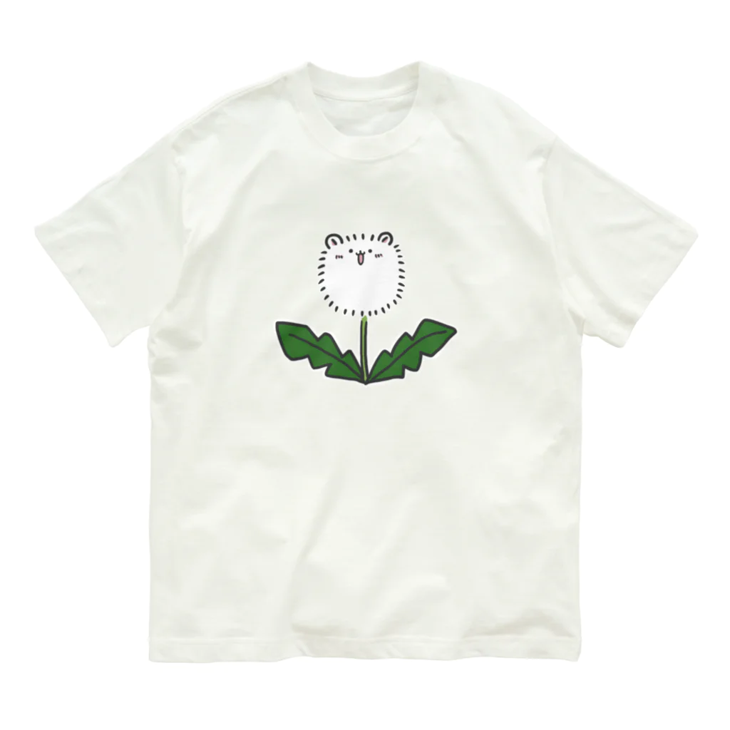 まっさらさろんの【わたげ】わたげみたいなポメラニアン Organic Cotton T-Shirt