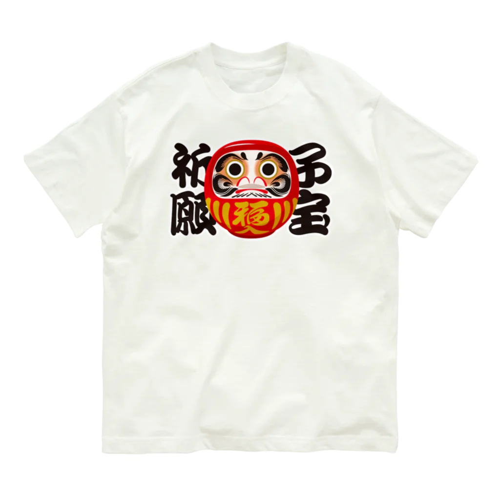 お絵かき屋さんの「子宝祈願」だるま ダルマ 達磨  オーガニックコットンTシャツ