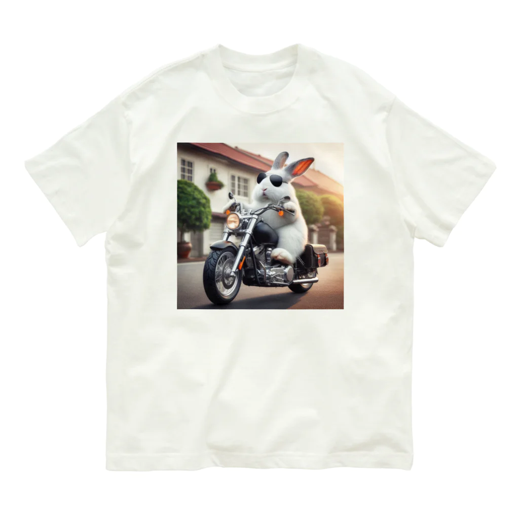 やんちゃな動物達のやんバニー　バイクver Organic Cotton T-Shirt