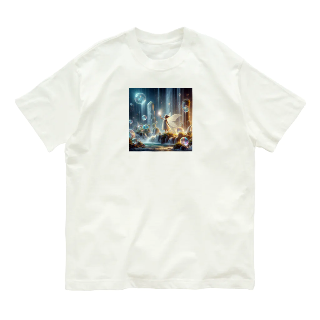 太陽の手の水の妖精 Organic Cotton T-Shirt