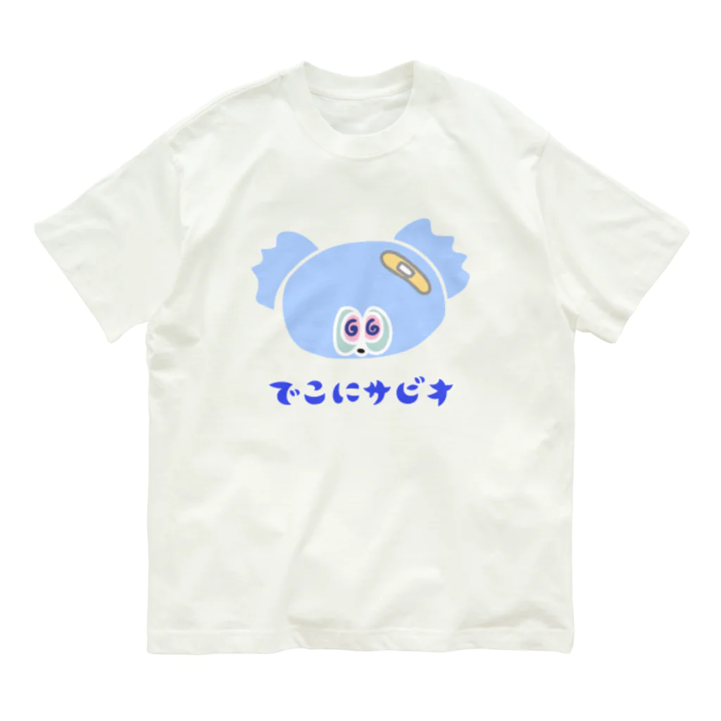 no tenkiのでこサビ Organic Cotton T-Shirt