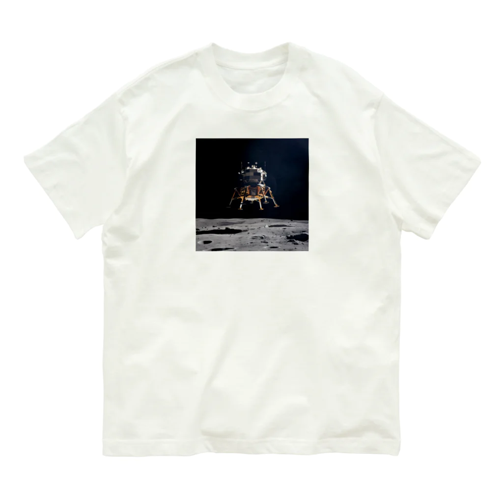 AQUAMETAVERSEの衛星　なでしこ1478 Organic Cotton T-Shirt